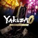 Yakuza 0 Director's Cut Прокат и аренда игры 7 дней