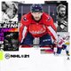 NHL 21 Прокат и аренда игры 7 дней