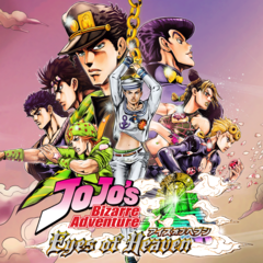 JoJo's Bizarre Adventure: Eyes of Heaven Прокат и аренда игры 7 дней