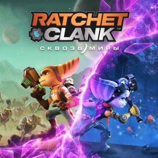 Ratchet and Clank: Сквозь миры Прокат и аренда игры 7 дней