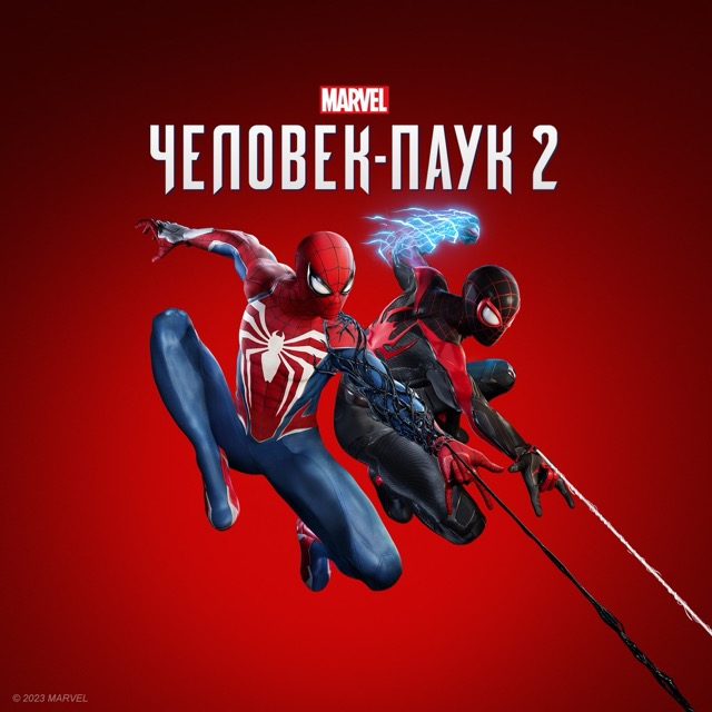 Marvel’s Человек Паук 2 (Spider Man) Прокат и аренда игры 7 дней